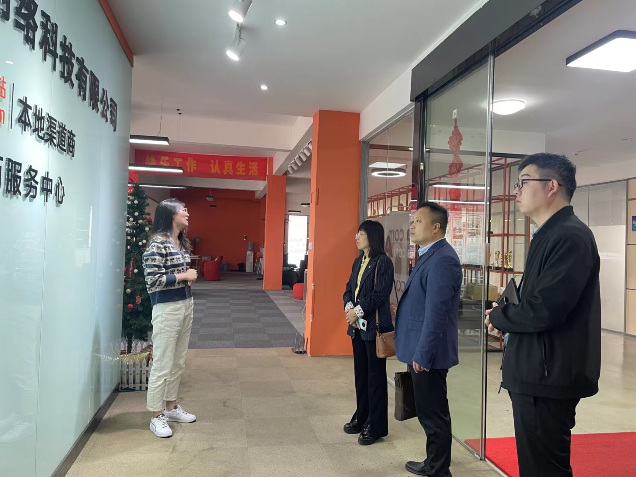 说明: C:\Users\Administrator\Desktop\信息技术公司开展访企拓岗促就业专项活动\信息技术公司开展访企拓岗促就业专项活动\微信图片_20230428093858.jpg