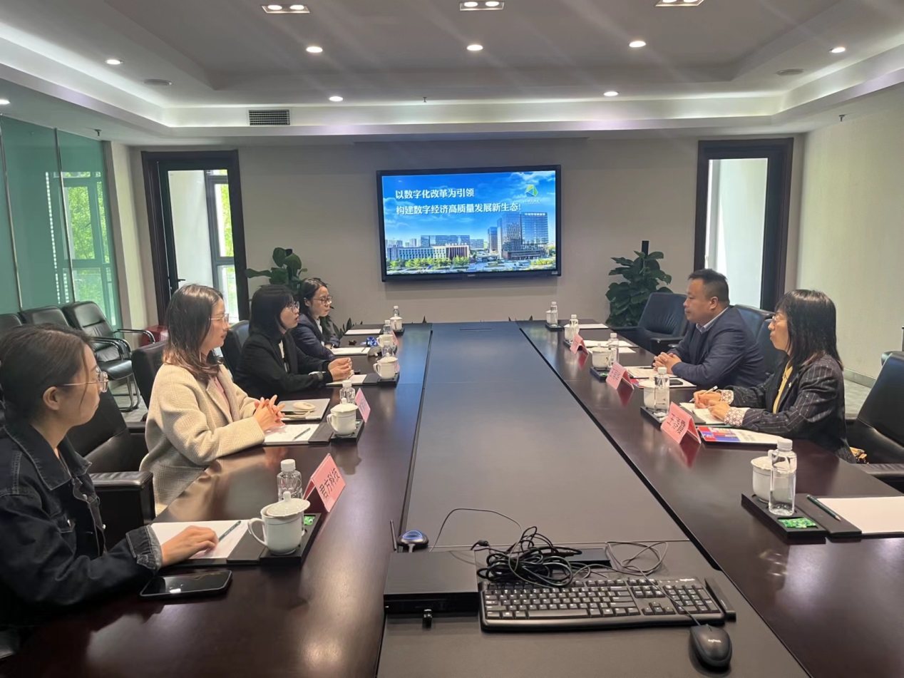 说明: C:\Users\Administrator\Desktop\信息技术公司开展访企拓岗促就业专项活动\信息技术公司开展访企拓岗促就业专项活动\微信图片_20230428093916.jpg